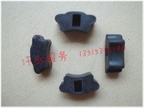 Jincheng Angel Generation TR36L JC70A 50Q Charlie DAX rear hub buffer rubber block