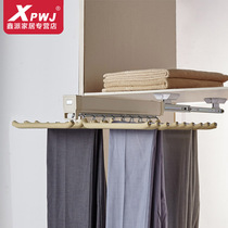 Omojina wardrobe hardware top double row wardrobe pants rack double-track pull-out pants rack hanger hanger