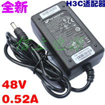 Original Huawei H3C Ruijie Wireless appoe Power Adapter Quan Han FSP025-1AD207A48V0 52a