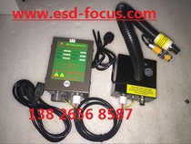 Slade SL-080AF induction ion wind snake automatic photoelectric electrostatic precipitator serpentine dust blowing gun