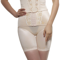 Commeting postpartum shape-pants reinforced with hip-tightening and slim fit pants pelvis recovery of hip-hip type