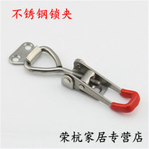 304 stainless steel lock clamp clamping tool lock clamp buckle buckle box buckle quick pressing machine door bolt clamp
