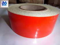 Red reflective tape 5S marking tape Ground reflective tape 3100 reflective warning tape 5cm*46m