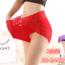 Super size underwear women fat mm200 kg high waist lace sexy modal comfortable cotton stall underwear plus fat