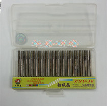 War God Eagle Grinding Needle Diamond Grinding Needle Jade Mold Engraving Polished 3 * 3 columns