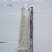 Glass measuring cylinder 1000ml scale clear thickened glass industrial detection measuring cylinder laboratory volume specifications complete