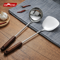 Household wooden handle stainless steel spatula set colander soup spoon kitchen utensils anti-scalding stir-frying spoon Kitchen three-piece set