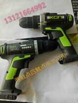 Jiangsu New Concept 16 8V12V16V21V lithium electrocharging drill bare metal One Doctor 21V Charging hand drill XGN
