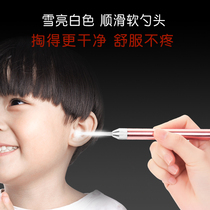 Clean ear artifact glowing tweezers children adult baby with light picking ears shiny ear spoon night light earring ear shit clip