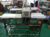 Metal Detector Moon Cake Metal Detector Full Metal Detector Food Metal Detector