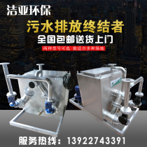 Manufacturers supply integrated sewage lifting equipment Basement sewage lifter recoil sewage lifting device