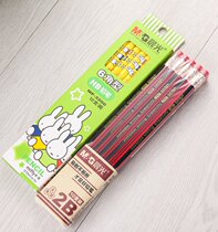  Chenguang Triangle HB 2B Pencil Triangle rod pencil Student Pencil Wood Pencil 12 packs