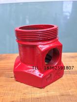 Factory direct fire protection self-rescue Bolt special base self-rescue reel Bolt tee tee tee JPS0 8-19-25 special base
