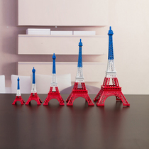 Ouyi home Paris France three-color Eiffel Tower model office decoration creative craft decorations