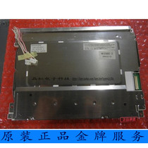 Sharp 10 4 inch LQ104S1DG21 display large price quality assurance one year can be driven