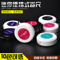 Factory direct high-grade daily necessities household plastic soft ruler Creative tape measure tape measure clothing ruler LOGO custom gifts