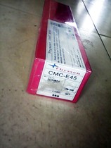Special offer supply of CMC-E58 knife edge mold repair special welding electrode