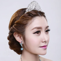 Clearance] Bride wedding wedding dress accessories 18-year-old adult crown headdress Korean accessories hair comb 701