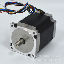 FL86STH118A-22-LC 86 two-phase motor engraving machine special motor