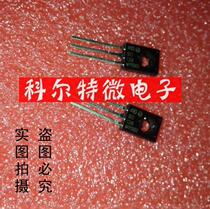 Real photo shoot the BD139 TO-126 brand new original dress can be directly captured