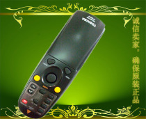  Toshiba projector remote control TDP-T100 TLP-XC2000C TLP-X2500 Projector dedicated