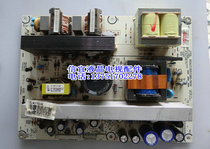 New spot Hisense TLM37E29 power board RSAG7 820 1382 ROH upgrade board