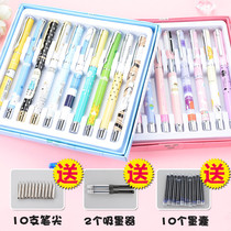 Heroic pen children primary and secondary school students write and practice calligraphy with ink sac ink cartoon 0 38MM pointed pen