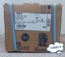 Originally installed Taicang compressor CAJ2432Z 3 4P Taicang low temperature compressor welding R404A eco-friendly