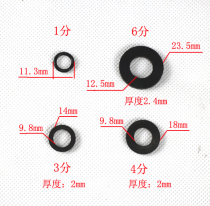 IKEA music 3 points 4 points 6 points 1 points Braided tube rubber seal ring flat pad EPDM gasket