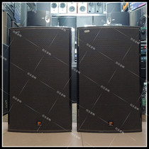 Original Italian RCF unit LDH Xinlong TQ-15 second-hand imported professional stage single 15-inch full range speaker
