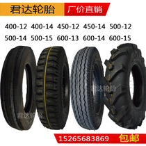 400450500 400450500 600-12 13 14 14 15 tractors herringbone ram water mix guided agricultural tire