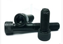 12 9 grade high strength screw screw male cup head screw M5
