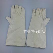 Lengthened canvas gloves Electric welding heat-resistant gloves Labor protection wear-resistant gloves Fully lined canvas work gloves