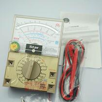 New Star Card Finger type Wanuse table MF368 Shanghai 4th electric meter plant MF368 original assembly mechanical universal table