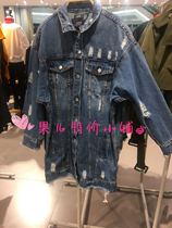 Mjstyle topfeeling counter denim coat 717130018 (special price) Blue