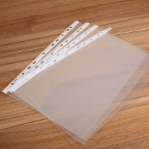 11-hole file protective sleeve A4 loose-leaf insert page style file kit 100 bag office stationery supplies