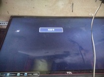 Original TCL L32F3300B backlit strip LVW320SSTM backlit strip panel screen