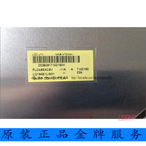 LQ181E1LW31 Sharp Original dress 18 1 industrial screen