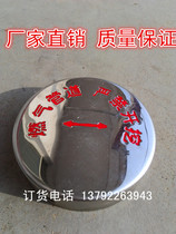 Stainless steel towards the brand gas pipeline ground sticker power cable ground logo water supply cable sign landmark