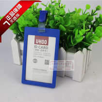 Chest clip buckle buckle badge work permit clip badge badge badge badge card holder clip badge card holder