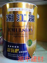 Xiangjiang brand oxygen rich bar interior wall latex paint 5L barrel