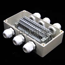 Waterproof distribution box 3-in 3-out junction box with terminal 20-position terminal box Three-in three-out outdoor wiring box