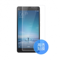 Xiaomi Official 2-piece millet 4C high-permeability mobile phone protection film inside send practice film