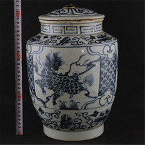 Blue and white unicorn copper ring cover jar firewood kiln firing imitation Ming Dynasty old jar ancient porcelain antique antique collection
