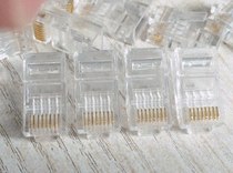 Crystal head network wire joint ultra five class 8 core gilded rj45 network wire crystal head monitoring router