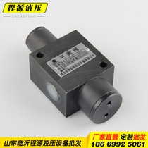 PHY-G15LPHY-G20L PHY-G15PHY-G15L-011 hydraulic lock valve