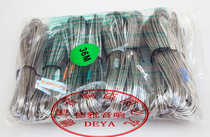 Home theater sound line fever Crystal Sound box line desktop voice box line