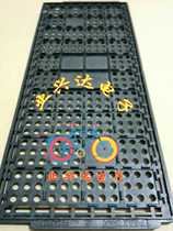 IC chip tray IC tray disc anti-static BGA tray BGA27 × 27 27 27*27