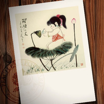 Lotus pond small friend ink painting Summer lotus leaf lotus Lotus frog doll literary ancient style postcard