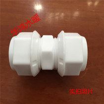 Aluminum-plastic pipe POM pipe fittings 4 points 6 points 1 inch solar water pipe joint Nylon joint reducer equal diameter direct connection